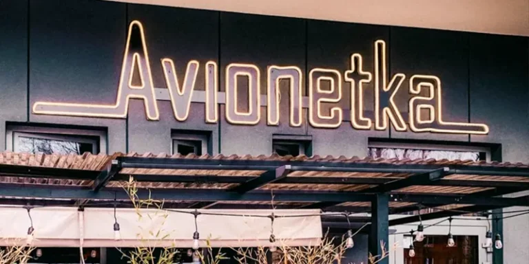 avionetka-cover