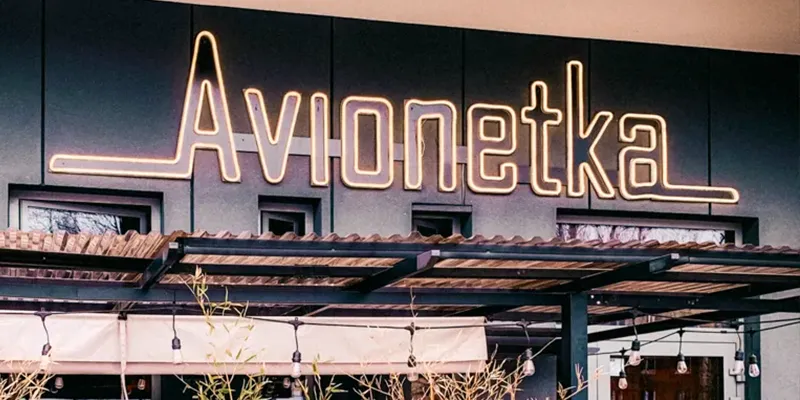 avionetka-cover
