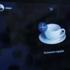 Zbliżenie na detal ekspresu Seed - ekran